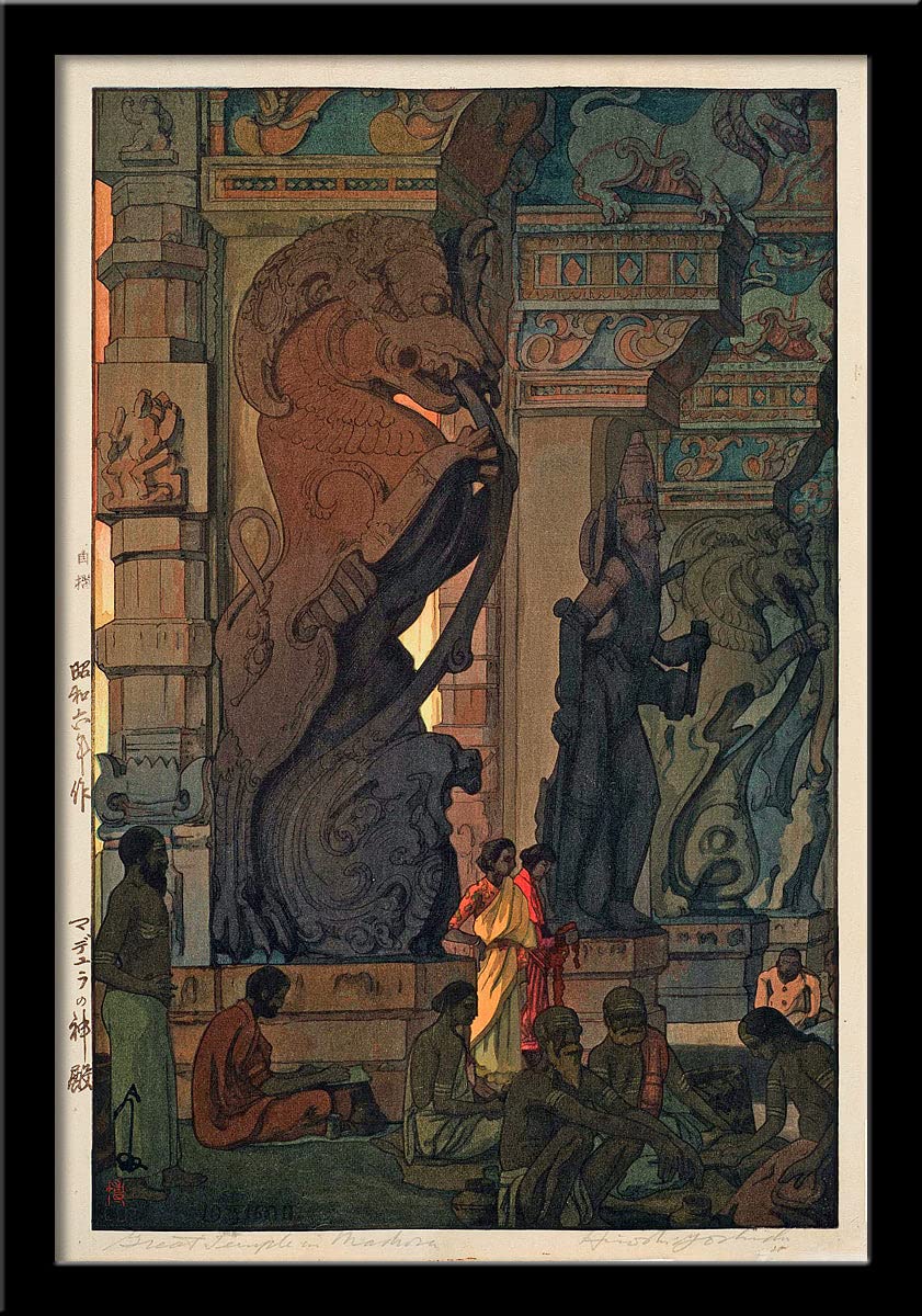 Tallenge - Great Temple at Madurai - Yoshida Hiroshi - Japanese